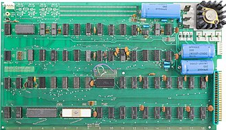 Photo of the Apple I.